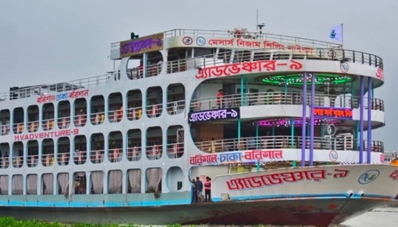 মেঘনায় ২ লঞ্চের সংঘর্ষের ঘটনায় আটক ৪