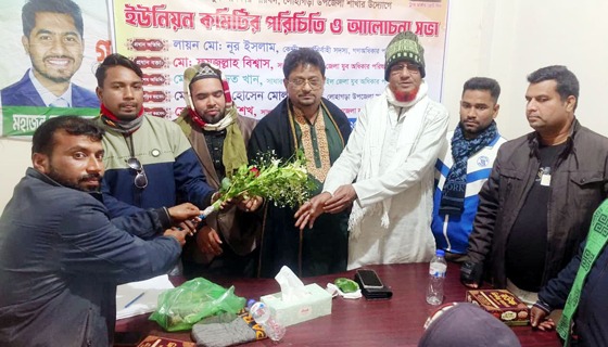 নড়াইল-২ আসনে গণঅধিকারের প্রার্থী নূর ইসলামের গণসংযোগ