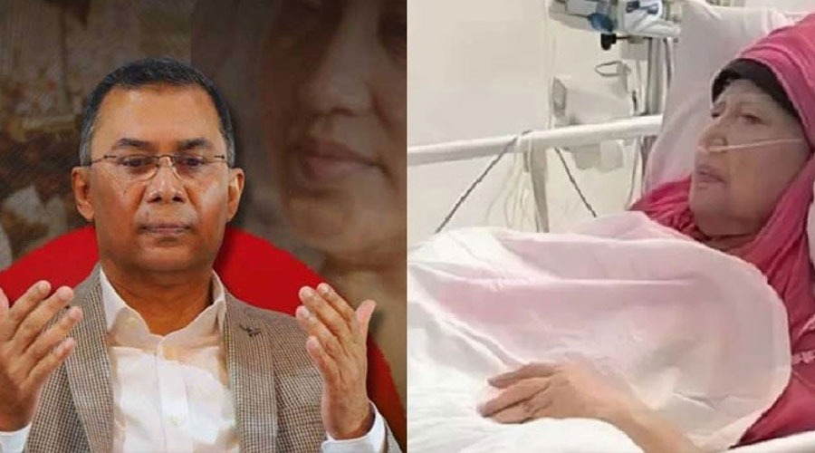 খুবই সংকটময় অবস্থা বেগম জিয়ার, দেশবাসীর কাছে দোয়ার অনুরোধ তারেক রহমানের