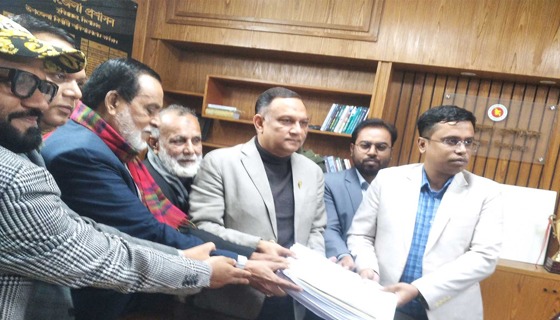 বিএনপির বিভাগীয় অঞ্চলের সাংগঠনিক সম্পাদকের দলীয় মনোনয়ন সহকারী রিটার্নিং অফিসে জমা
