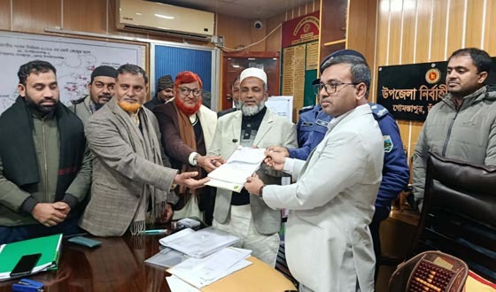 গোমস্তাপুরে জামায়াতের মনোনয়নপত্র জমা দিলেন ড. মিজানুর রহমান