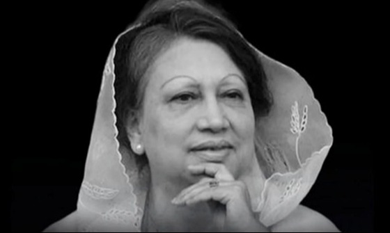 বেগম খালেদা জিয়ার মৃত্যুতে বাংলাদেশ সংযুক্ত শ্রমিক ফেডারেশনের শোক প্রকাশ