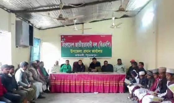 খালেদা জিয়ার  জানাজায় অংশ নিতে নেতাকর্মীরা ঢাকার পথে