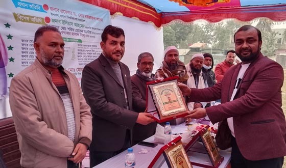 বালুয়াকান্দি শিশু বিদ্যানিকেতন ফলাফল প্রকাশ ও সংবর্ধনা