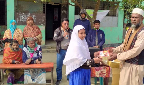 বৈকরঝুটি প্রাথমিক বিদ্যালয়ে বার্ষিক পরীক্ষার ফলাফল প্রকাশ