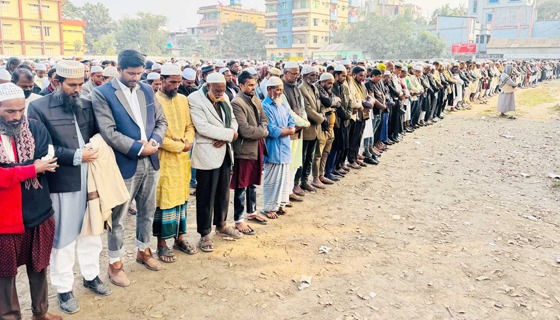 মতলবে খালেদা জিয়ার গায়েবানা জানাজা