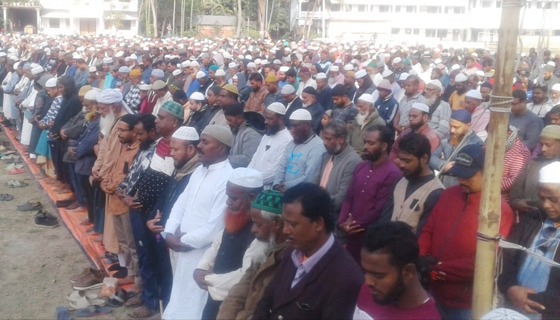 রূপসায় বেগম খালেদা জিয়া'র গায়েবানা নামাজে জানাজা