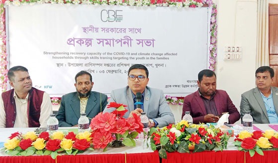 দাকোপে ব্র্যাকের প্রকল্প সমাপনী সভা অনুষ্ঠিত