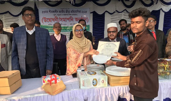 বাঘায় শীতকালীন ক্রীড়া প্রতিযোগিতার সমাপনী