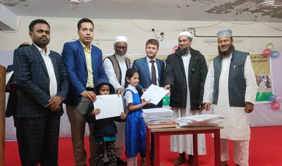 কিশোরগঞ্জে জাতীয় গ্রন্থাগার দিবস উদযাপিত