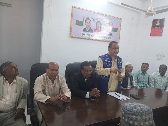 উপজেলা বিএনপির মত বিনিময় সভা