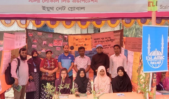 কয়রায় জলবায়ু অভিযোজন মেলা