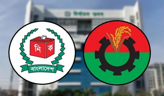 সিইসির সঙ্গে বিএনপির বৈঠক রোববার