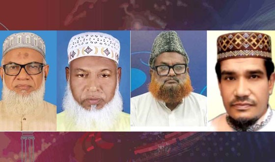 ঝিনাইদহের চারটি আসনে জামায়াতের প্রার্থী ঘোষণা