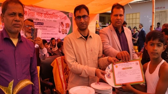 বাগমারায় জাতীয় প্রাথমিক শিক্ষা পদক প্রতিযোগিতা অনুষ্ঠিত