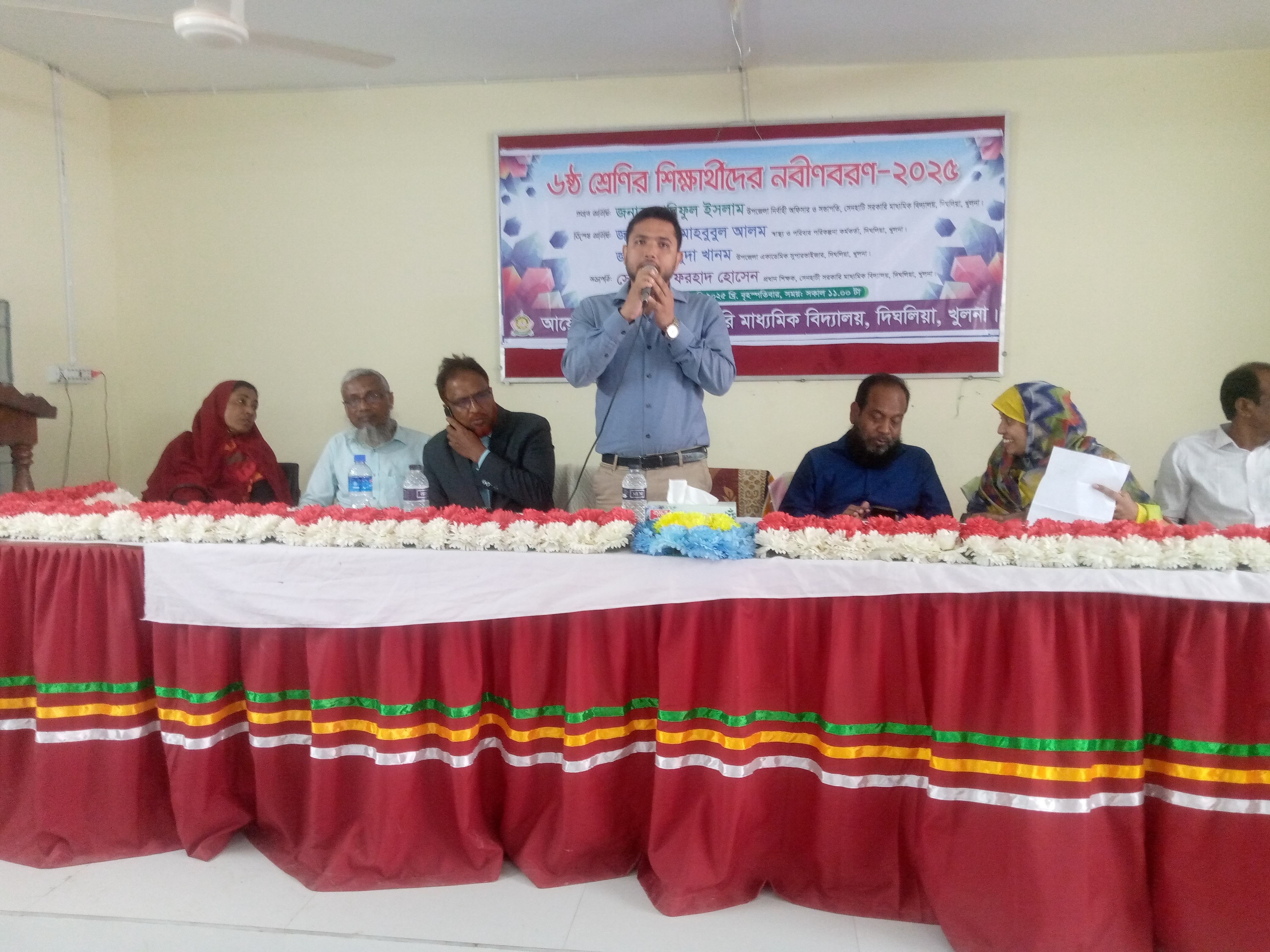 দিঘলিয়ার সরকারি বিদ্যালয়ে মা সমাবেশ ও নবীন বরণ অনুষ্টিত