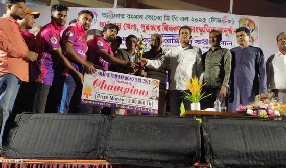 ‘বিএনপি ক্ষমতায় গেলে দিঘলিয়াকে মডেল উপজেলা হিসেবে গড়ে তোলা হবে’