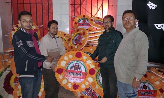 আন্তর্জাতিক মাতৃভাষা দিবসে বরগুনায় শ্রদ্বা নিবেদন