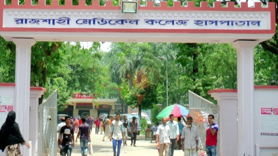 রাজশাহীতে জমি সংক্রান্ত বিরোধে জেরে চিকিৎসাধীন আরও একজনের মৃত্যু