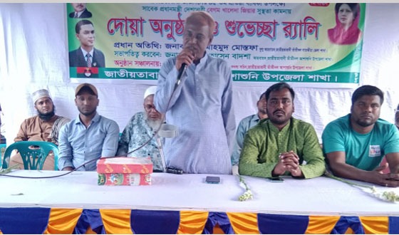 আশাশুনিতে তাঁতীদলের প্রতিষ্ঠা বর্ষিকী ও দোয়া অনুষ্ঠান