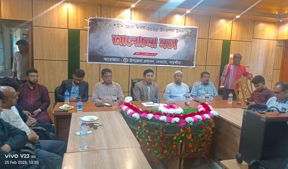 দেবহাটায় জাতীয় সেনা দিবস ২০২৫ যথাযথভাবে পালিত