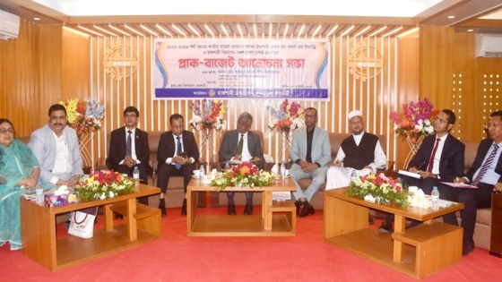 আমরা একটা ঋণগ্রস্ত জাতিতে পরিণত হয়েছি: এনবিআর চেয়ারম্যান