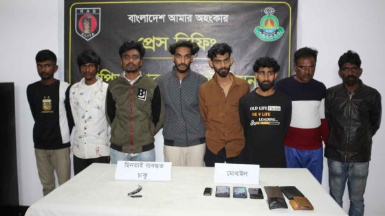 রাজশাহীতে ডাকাত দলের সর্দারসহ গ্রেপ্তার ১০