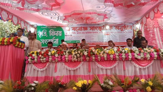 বাগমারায় কৃতি শিক্ষার্থী সংবর্ধনা, এস,এস,সি  বিদায়- অনুষ্ঠান