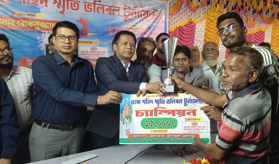 কলারোয়ায় প্রথম বার অনুষ্ঠিত হলো ভলিবল টুর্নামেন্ট