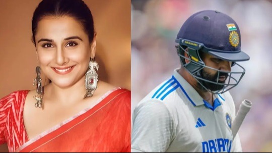 রোহিতের পাশে দাঁড়িয়ে বিপাকে বিদ্যা বালান