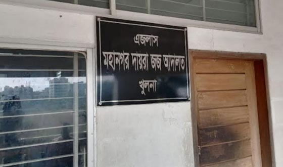 খুলনায় আওয়ামীপন্থি ৮ আইনজীবী কারাগারে