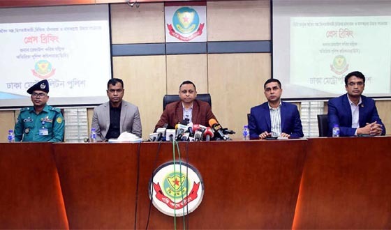 শীর্ষ সন্ত্রাসী ইমন ও পিচ্চি হেলাল’কে গ্রেফতারে তৎপর ডিবি