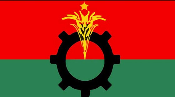 সর্বদলীয় বৈঠকে বসবে বিএনপি