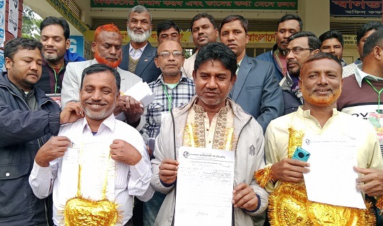 ছাওলা ইউনিয়নের ৫নং ওয়ার্ড বিএনপির নির্বাচন অনুষ্ঠিত