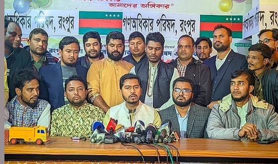 পুরোনো পদ্ধতি জিয়ে রেখে নতুন বাংলাদেশ গড়া সম্ভব নয়