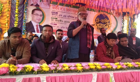 কাদাকাটি ইউনিয়ন বিএনপির ত্রিবার্ষিক সম্মেলন অনুষ্ঠিত