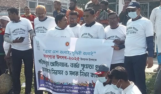 তারুণ্যের উৎসবে জলাবদ্ধতা নিরসন ও মশক নিধন অভিযান