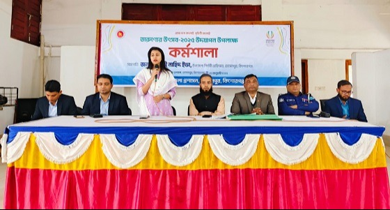 হোসেনপুরে তারুণ্যের উৎসব উদযাপন উপলক্ষে কর্মশালা