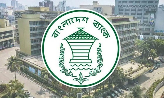 বিদেশ ভ্রমণে আর বাধা রইলোনা ব্যাংকারদের