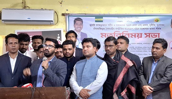 আ’লীগ পাপিষ্ট এক ফ্যাসিস্ট তাদের রাজনীতি আর চলবে না