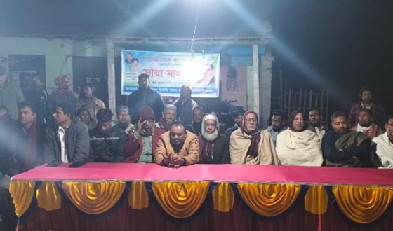 বুধহাটায় খালেদা জিয়ার সুস্থতা ও কোকোর মৃত্যু বার্ষিকীতে দোয়া