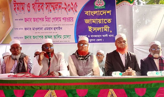 ইমামদরেকে শুধু মসজদিে নয় সমাজরেও দায়ত্বি পালন করতে হবে