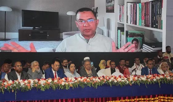 রাষ্ট্রীয় সহায়তায় দল গঠন করলে জনগণ হতাশ হবে: তারেক রহমান