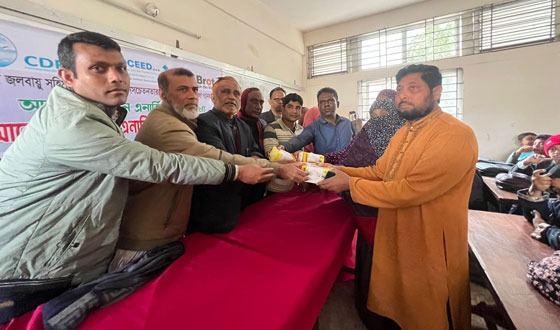 আন্তর্জাতিক ক্লিন এনার্জি দিবস পালিত