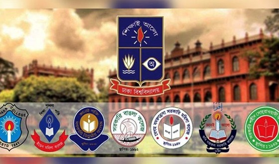 সাত কলেজ ঢাকা বিশ্ববিদ্যালয়ের অধিভুক্ত থাকছে না