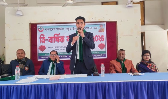 শেষ হলো শিশু নিকেতনের আয়োজনে ক্রীড়া ও সাংস্কৃতিক প্রতিযোগিতা