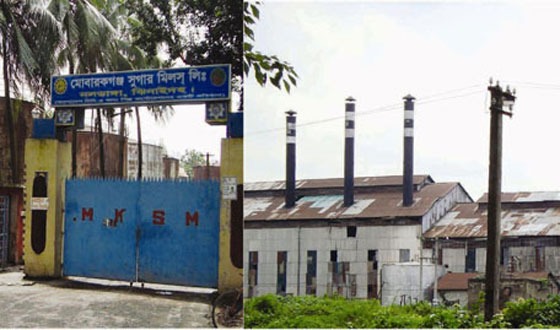 মোচিক শ্রমিক ইউনিয়ন নির্বাচন ফল গ্রহণ করেনি শ্রম অধিদপ্তর