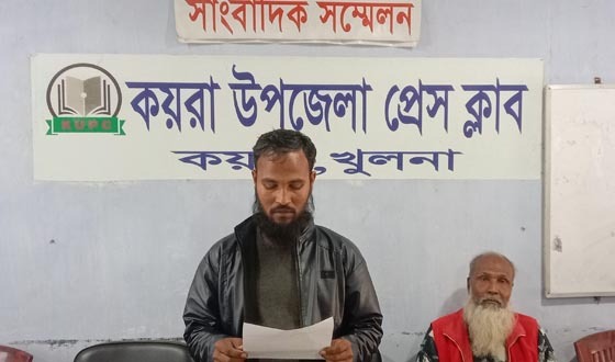 কয়রায় তরমুজের ক্ষেতের নেটের বেড়া কেটে দেওয়ায় সংবাদ সম্মেলন