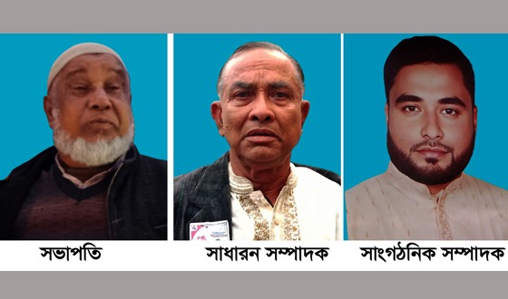 পীরগাছায় কৈকুড়ী ইউনিয়ন বিএনপির দ্বি-বার্ষিক সম্মেলন