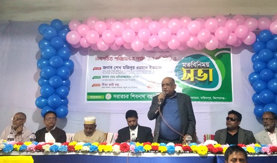 ‘শিক্ষাকে সার্বিক সহযোগিতা করে এগিয়ে নেওয়াই আমার দায়িত্ব’